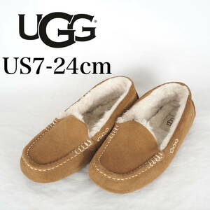 MK5232*UGG*アグ*レディースモカシン*US7-24cm*ベージュ