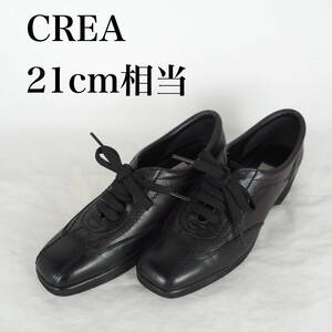 MK5202*CREA*クリエ*銀座ヨシノヤ*レディースシューズ*21cm相当*黒