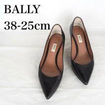 MK5279*BALLY*Mバリー*レディースパンプス*38-25cm*黒_画像1