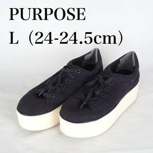 MK5317*PURPOSE*パーパス*レディーススニーカー*L（24-24.5cm）*ネイビー