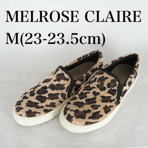 MK5323*MELROSE CLAIRE*メルローズクレール*レディーススリッポン*M（23-23.5cm）*ヒョウ柄