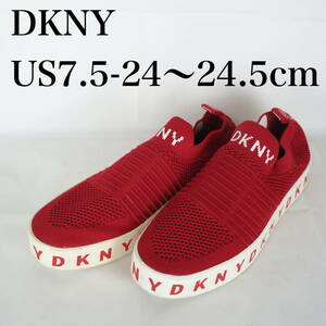 MK5348*DKNY*ディーケーエヌワイ*レディーススリッポンスニーカー*US7.5-24〜24.5cm*赤