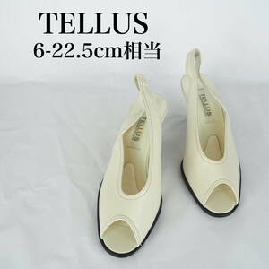 MK5384*TELLUS *te loose * lady's pumps *6-22.5cm corresponding * cream 