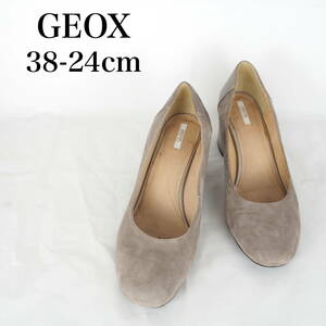 MK5406*GEOX*ジェオックス*レディースパンプス*38-24cm*グレー系