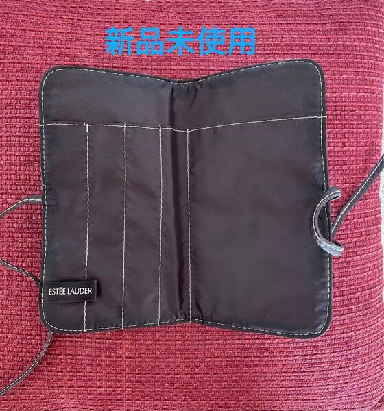 エスティーローダー メイクアップケース 非売品 新品未使用