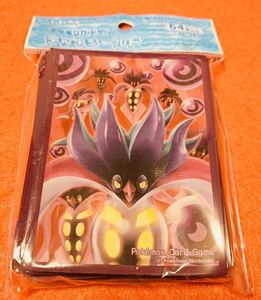 新品未使用◎送料無料◎デッキシールド◎超カラマネロ◎ポケモンカード ポケカ