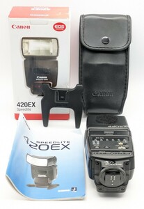 ★箱付き美品★Canon キヤノン 420EX SPEEDLITE スピードライト #420#0665 