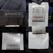 数回使用 2XL エトロ ウール100 シルク スーツ 紺 チェック ペイズリー ETRO 羊毛 絹 セットアップ 上下 ネイビー 56 イタリア製 3L_画像10