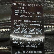 極美品 L ナノユニバース 羊革 シングル ライダース ジャケット 黒 中綿 キルティング nano universe ラムレザー シープ ブルゾン ブラック_画像9