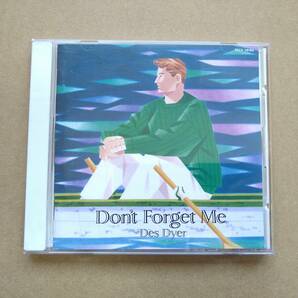 Don't Forget Me 愛という名のもとに / Des Dyer デス・ダイヤー(ジグソー) [CD] 1992年盤 TECX-28165 浜田省吾英語カバー JIGSAW の画像1