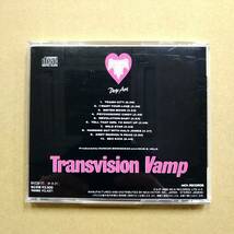 トランスヴィジョン・ヴァンプ Transvision Vamp / ポップ・アート Pop Art [CD] 1991年 国内盤 MVCM-71 帯付き_画像2