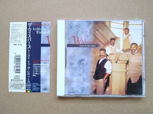 ザ・ウィスパーズ The Whispers / トースト・トゥ・ザ・レディーズ Toast To The Ladies [CD] 1995年 国内盤 TOCP-8542