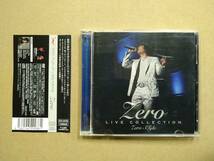 Zero / ライブコレクション ゼロスタイル Live Collection Zero Style [CD＋DVD] 2008年 国内盤 XNUA-10008/B 韓国ポップス_画像1