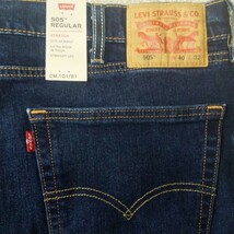 ◎新品未使用◎濃紺濃色◎稀少ビッグサイズ◎Levi'sリーバイス505レギュラーストレートデニム W40 USED加工 ストレッチ加工 裾上げ済_画像6