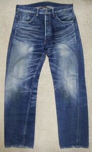 ◎超美品◎名作・貴重◎ビッグサイズ◎LVC LEVI'Sリーバイス55501-0044フェイデッドブルーミッドビンテージ加工W36 赤耳 BIG-E 日本製 大戦