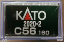 KATO 2020-2 C56 160　＊新品未走行＊_画像2