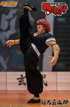 【未開封】Storm Collectibles ストームコレクティブル 約1/12スケール 範馬勇次郎　(範馬刃牙より)_画像4