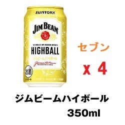 【4本】セブンイレブン ジムビームハイボール 350ml -C