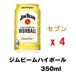 【4本】セブンイレブン ジムビームハイボール 350ml -D 