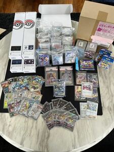 ポケモンカード　総額30万以上　引退品　ピカチュウ&ゼクロムGX SA SR ソルルナPSA10 他PSA10 未開封BOX SR以上多数など　まとめ売り！