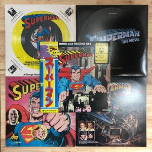 LP SUPERMAN スーパーマン '70年代プレス希少盤含む5枚セット [ピーターパンレコード帯付き/ピクチャー盤etc] ★バットマン スパイダーマン