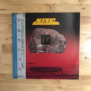 LP 美品 ALCATRAZZ アルカトラス/S.T.[83年1作目:帯:解説付き:28MM0320:グラハム・ボネット イングウェイ・マルムスティーン]★HEAVY METALの画像1