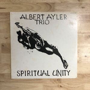 LP ALBERT AYLER TRIO アルバート・アイラー/SPIRITUAL UNITY[ESP-DISK65年作:国内盤:解説付き:ESPを代表するフリー~アヴァンギャルド名作]の画像1