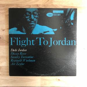LP DUKE JORDAN/FLIGHT TO JORDAN[US盤:BLUE NOTE'61年作:UAラベル:BST 84046:STANLEY TURRENTINE(ts)DIZZY REECE(tp)ART TAYLOR(dr)]