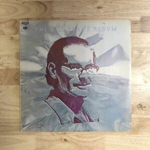 LP BILL EVANS/THE BILL EVANS ALBUM[USオリジナル:初年度'71年TERRE HAUTE PRESS:両面T刻印あり:EDDIE GOMEZ(b)MARTY MORELL(dr)]