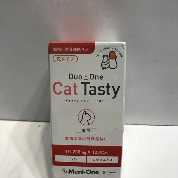 メニワン Duo One Cat Tasty 猫用 粒タイプ 120粒入