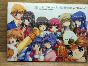 Kanon 公式原画 設定資料集　The ultimate art collection of ”Kanon&”　Key　ポスター付