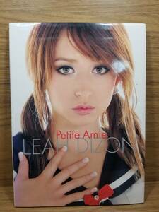 リア・ディゾン写真集 Petite Amie　週刊プレイボーイ特別編集 (著)