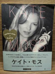 KATE MOSS ケイト・モス　perfect style of KATE　マーブルブックス (著)