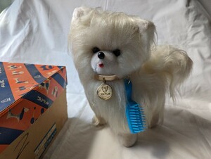 未使用保管品 ツジペット お手入れワンちゃん 犬のぬいぐるみ/元箱入/昭和レトロ