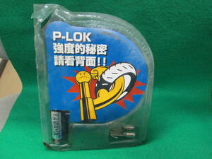  unused unopened YAMAHA P-LOK P character type lock Yamaha for searching : crime prevention bike bicycle motorcycle . strong strength security key hook key 