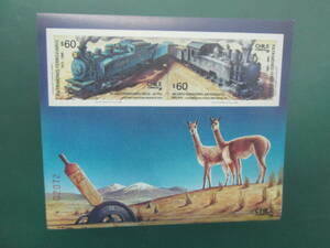  unused foreign stamp CHILE Chile 1988 year search : railroad row car steam locomotiv train abroad . car old stamp small size seat STAMP