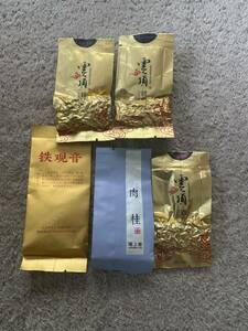 中国　お茶　合計5袋 