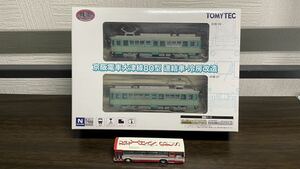 ◆極上美品◆トミーテック 鉄道コレクション 京阪電車大津線 京津線用80型 冷房改造（88.87） 京阪バス セット