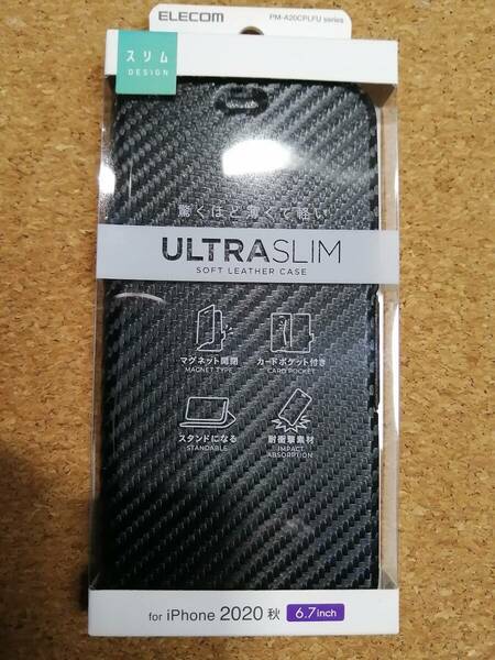 エレコム iPhone 12 Pro Max ケース 手帳 レザー UltraSlim 磁石付き 手帳型 薄型 PM-A20CPLFUCB 4549550185318　