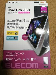 エレコム iPad Pro 11インチ ケース カバー 手帳 フラップ スリム 薄型 軽量 マグネット ブラック TB-A21PMWVPFBK 4549550208857