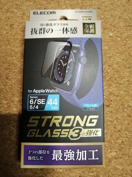 エレコム AppleWatch SE / Series6 44mm フルカバーガラス フィルム 光沢 全強化 ブラック　AW-20MFLGTCRBK 4549550206693