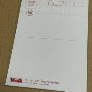 非売品 新世紀エヴァンゲリオン 年賀状 ポストカードセット 未開封品の画像2