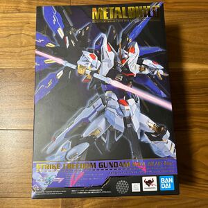 GUNDAM METAL BUILD SOUL BLUE VERバンダイ フィギュア 