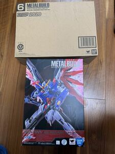 METAL BUILD メタルビルド SOUL REDVer 