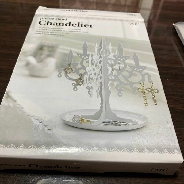 YAMAZAKI/山崎実業　Pierce Stand chandelier ピアススタンド シャンデリア