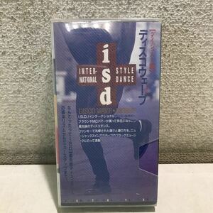 T03* VHS видео большой je -тактный версия disco wave .......I.S.D 1990 год выпуск тысяч . книжный магазин передний край disco Dance *240301