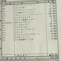 スズキジムニー　XC 5速MT ジャングルグリーン　令和５年１１月登録　純正オプション品３０万円分付_画像7