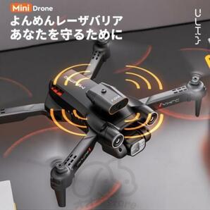 ドローン 8K高画質 二重 カメラ付き バッテリー2個付き 高画質 FPV 高度維持 ホーム スマホで操作可障害物回避機能の画像5