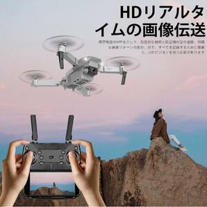ドローン 4Kカメラ付き E88 Pro ドローン GPS 4K WIFI FPV 高い定義カメラ Foldable ドローン 2.4G 6 軸 RC Quadcopter 飛行距離150mの画像9