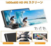 1円 ドライブレコーダー 前後 4K オンダッシュモニター フロントモニター 10.26インチ駐車監視 同時録画 12V-24V対応 360° 大画面 IPS_画像7